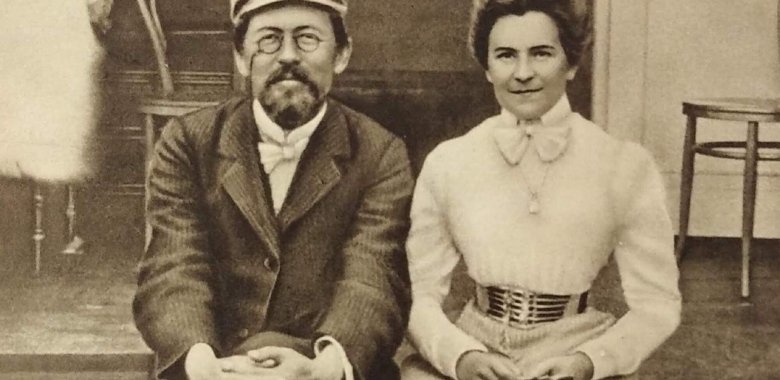 QADINLAR HAQQINDA - Anton Çexov 